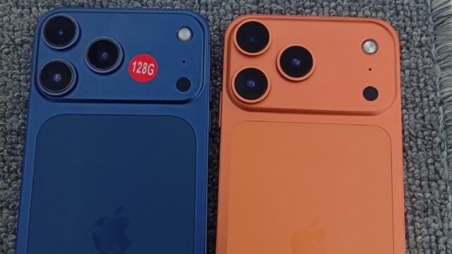 iphone 17pro available at quikam buy sell and trade